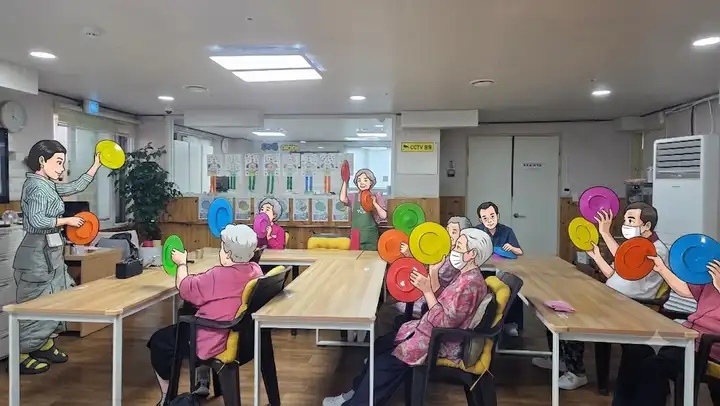 7월4주프로그램(데이케어)