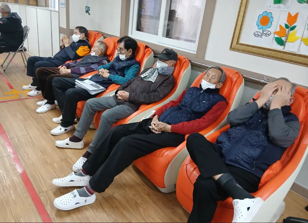 목화재가노인복지센터 사진