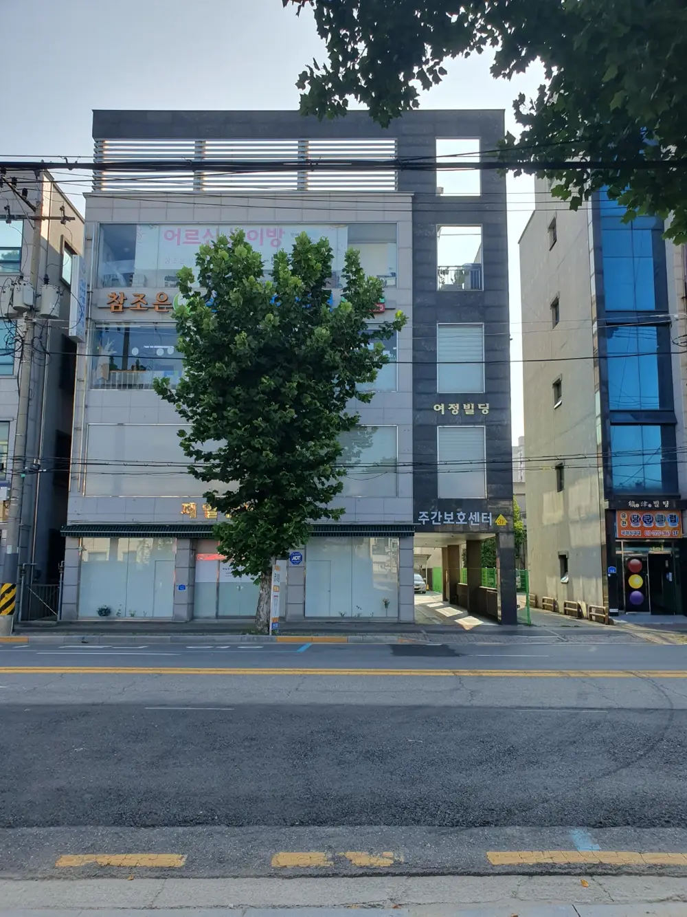 참조은실버케어센터 외관