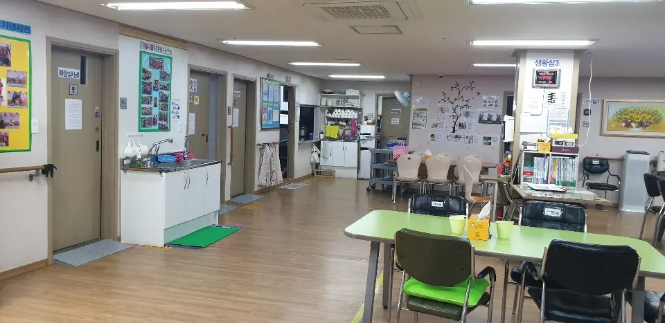 대한노인복지센터 사진