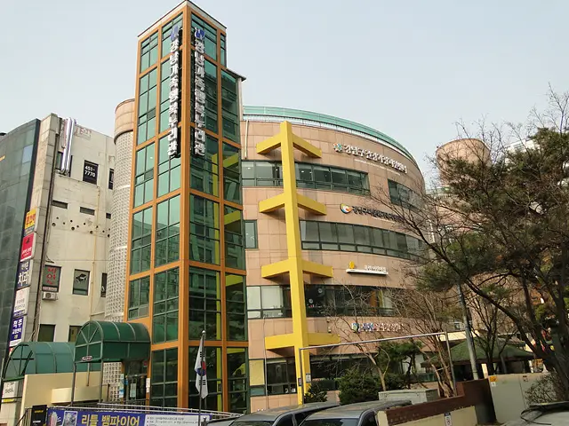 센터 전경 사진