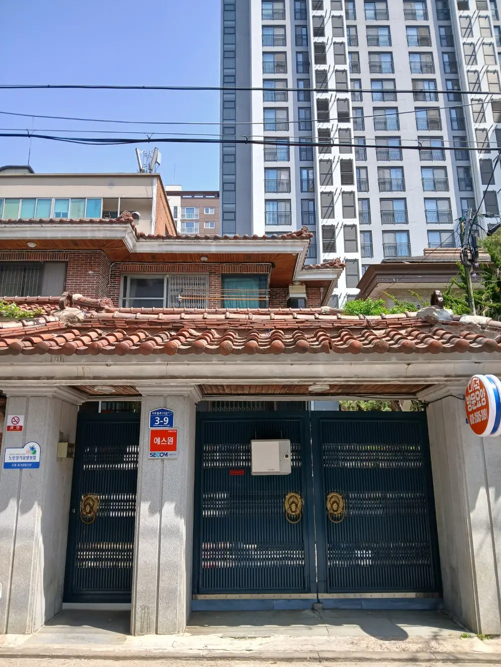 미덕 방문요양센터 사진