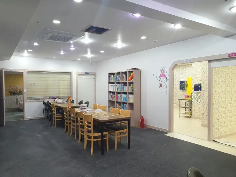 예성노블통합주간보호센터 사진