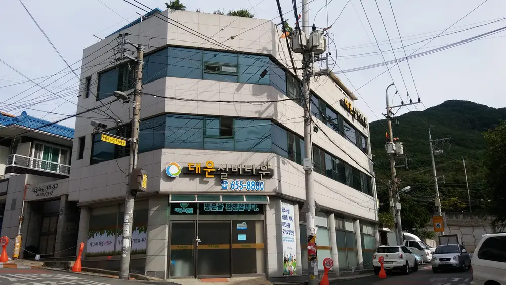 대운실버타운 전경