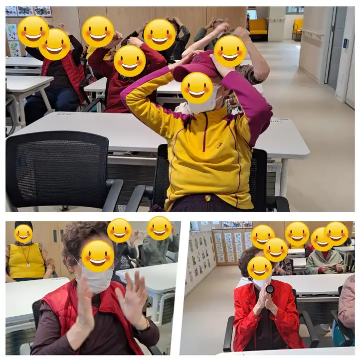 10월 인지체조 사진