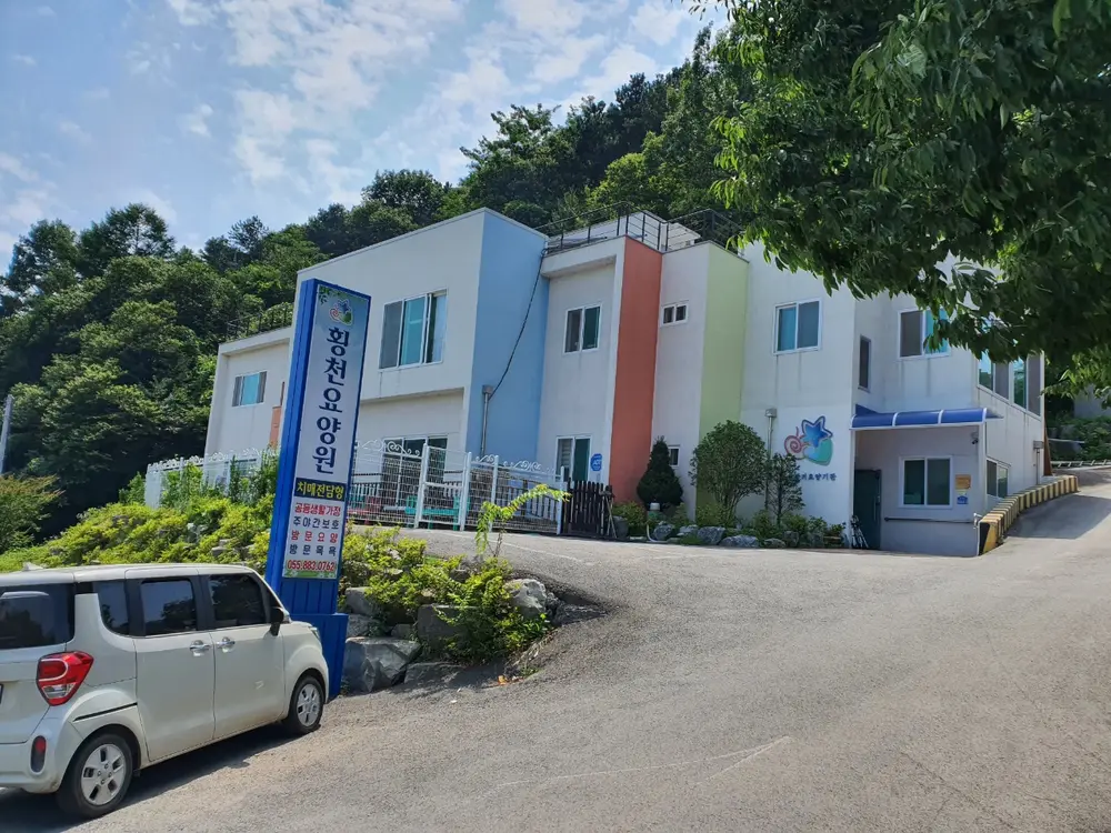 시설내외부 전경사진