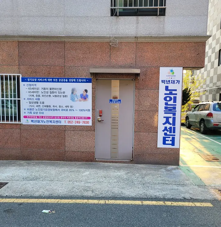기관사진