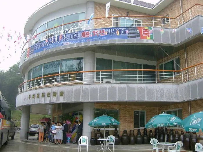시설전경