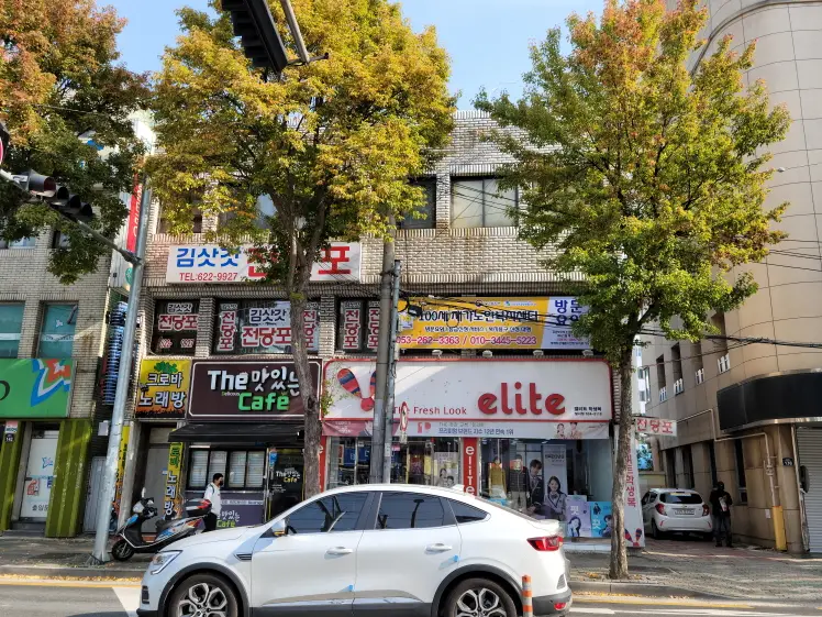 100세재가노인복지센터 사진