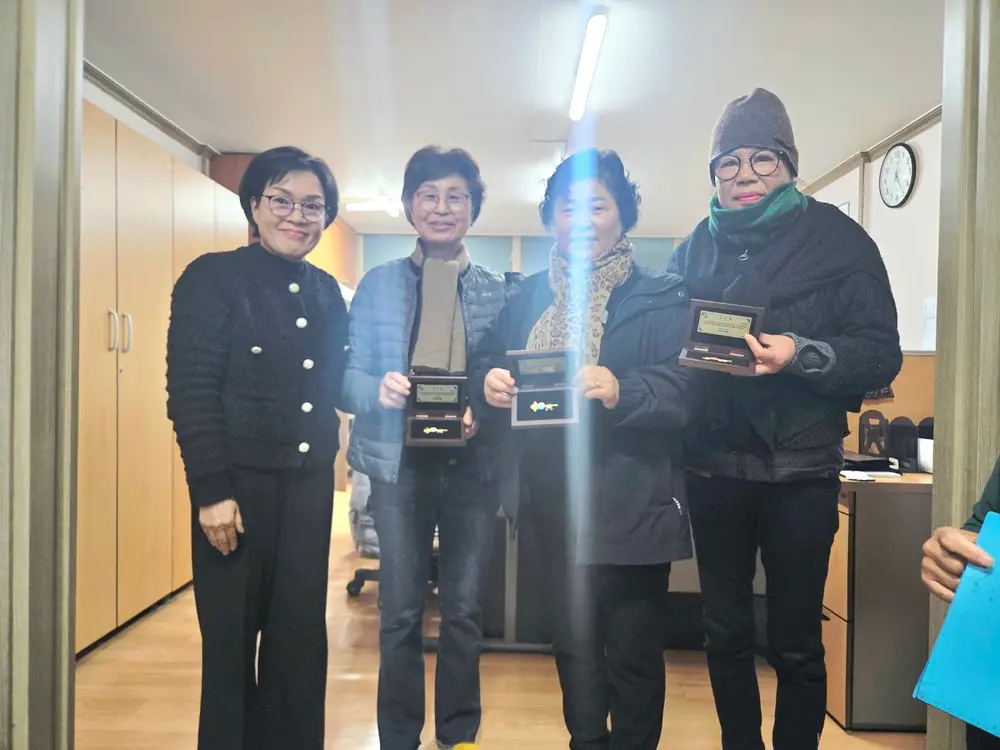 대덕재가복지센터 사진