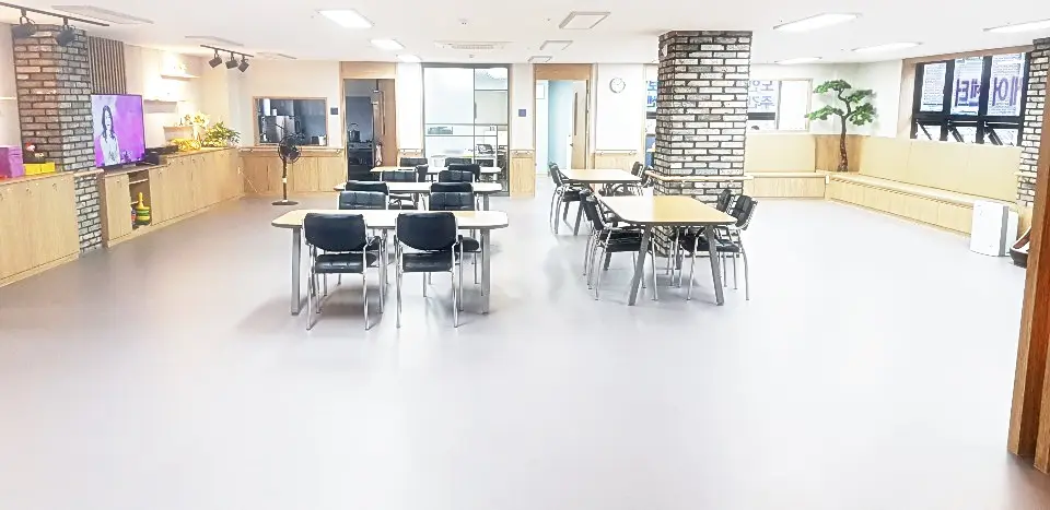 넓은 생활실