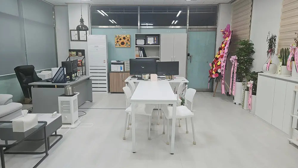 햇살재가복지센터 사진