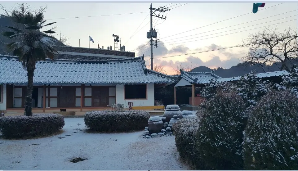 행복한집 사진
