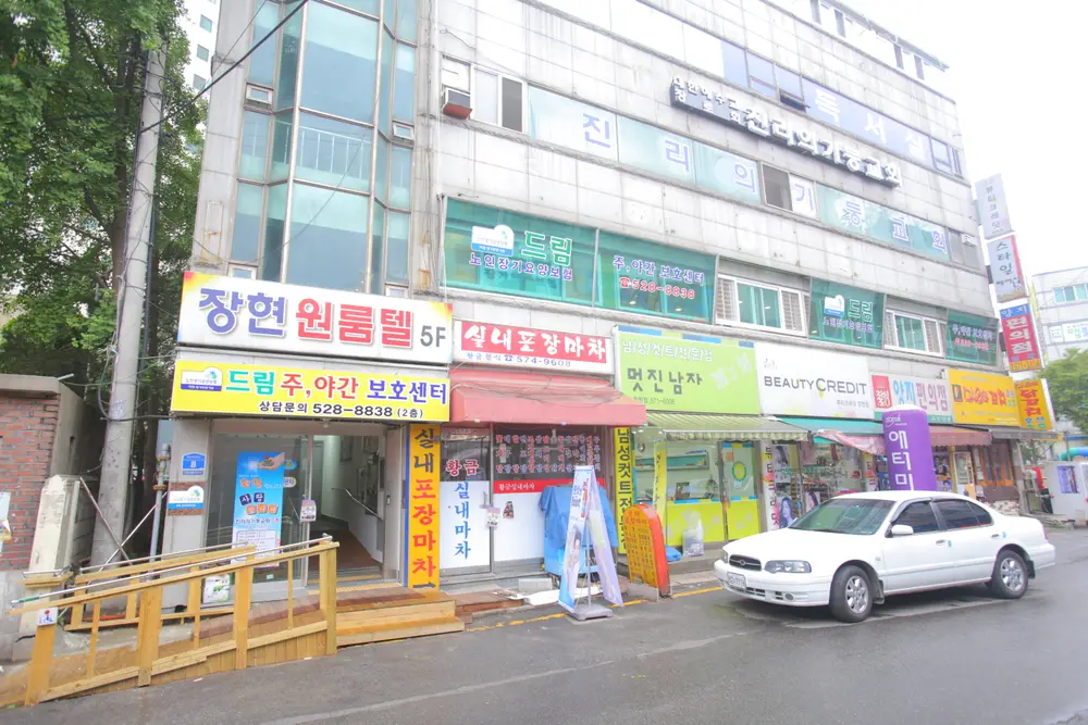 외관전경