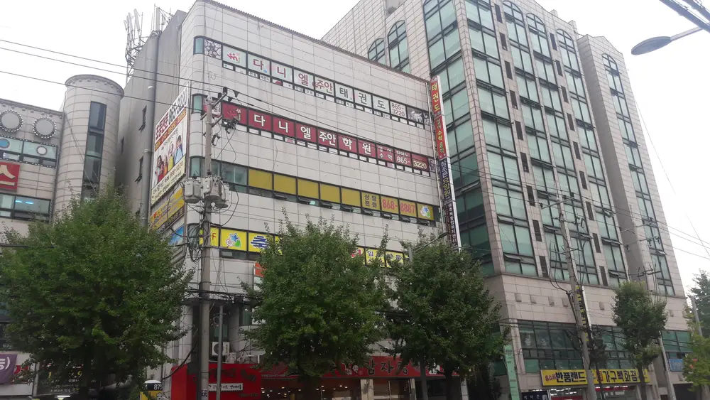 축복요양원 전경사진