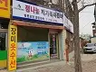센터전경