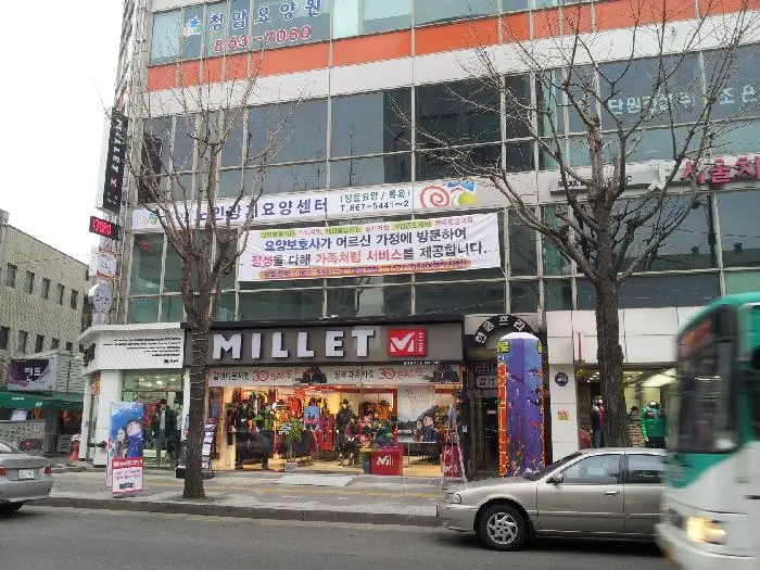 외부전경