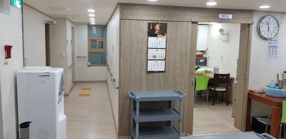 대주재가복지센터(주야간보호