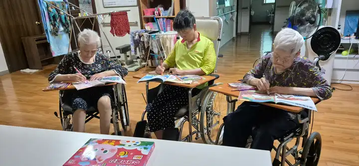 인지활동