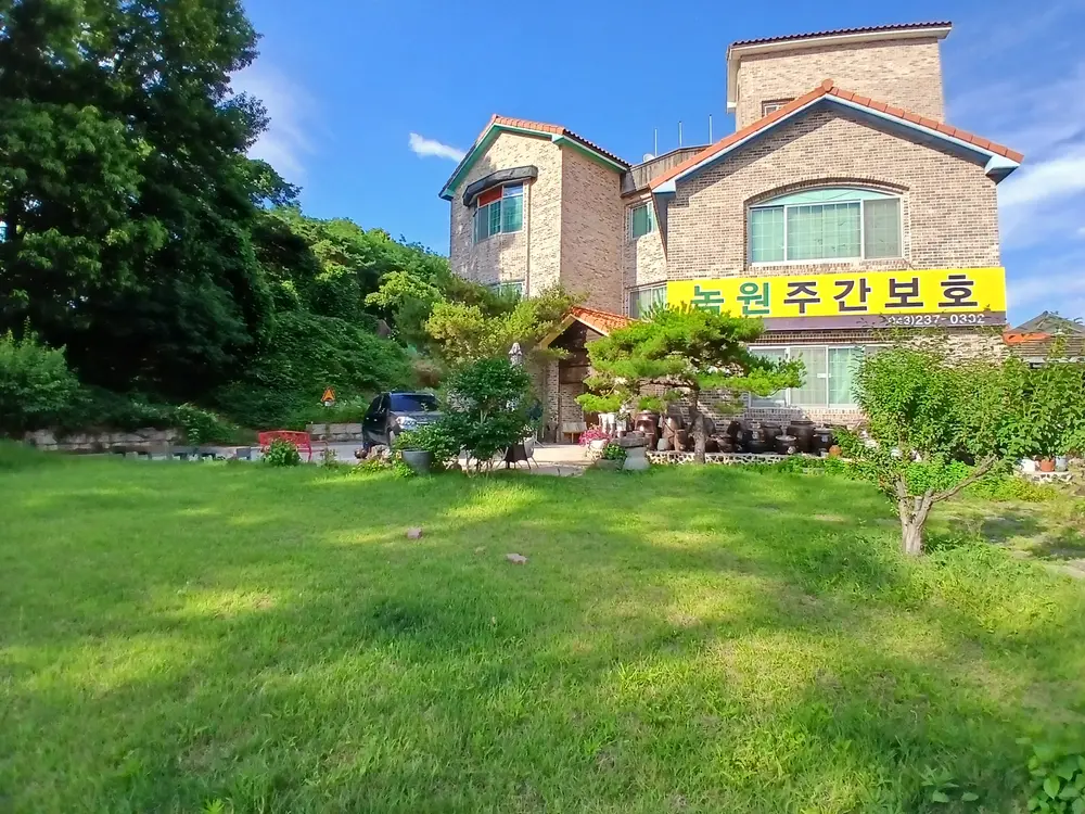 녹원 시설전경