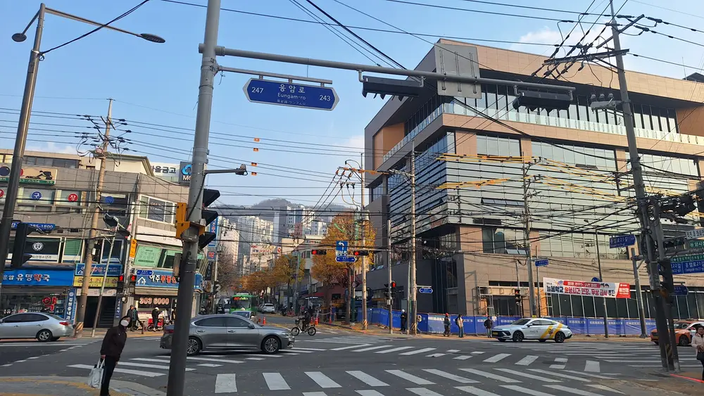 응서방문요양센터 사진