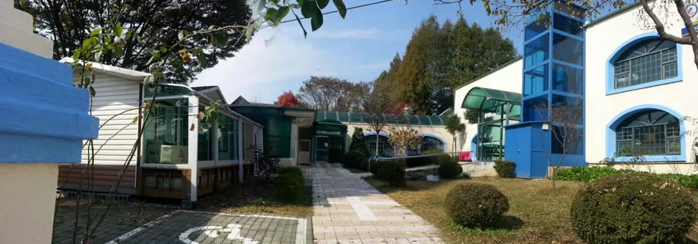 시설전경