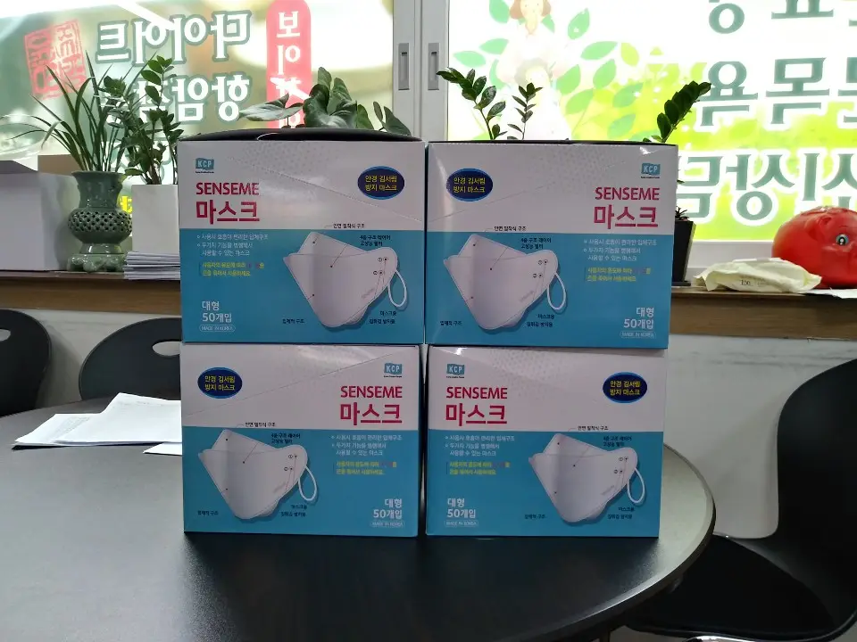 ㈜금빛종합복지센터 사진