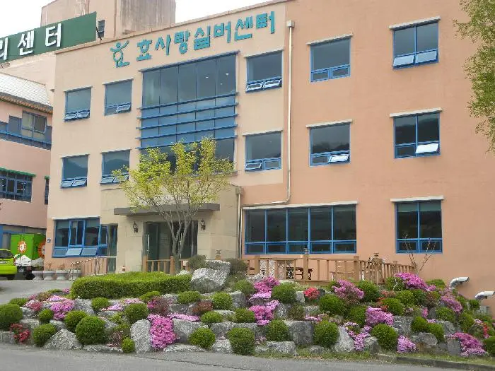 전경사진