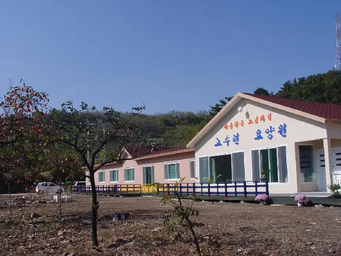 전경