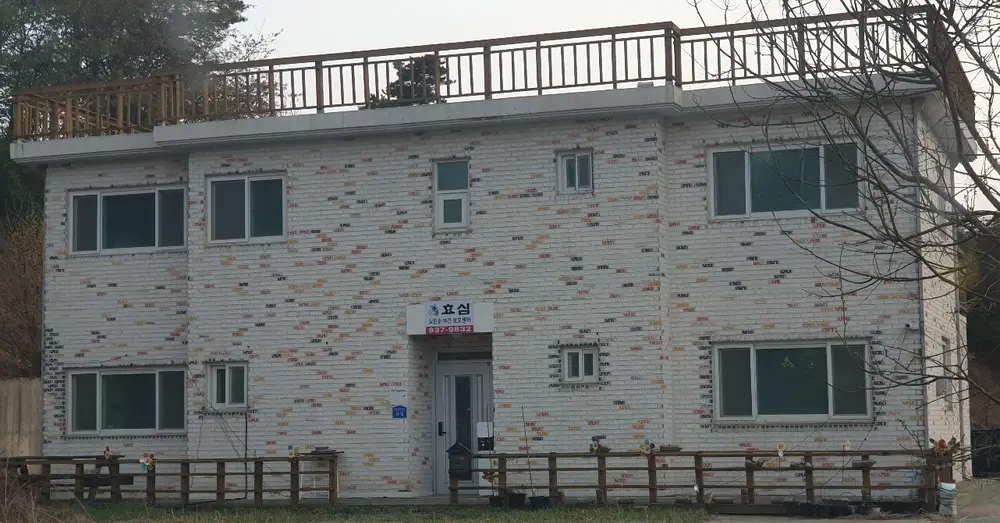 효심주야간전경