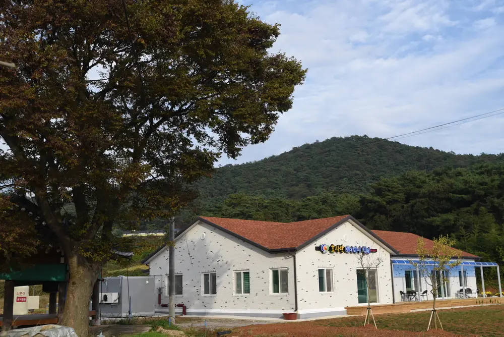 고창효사랑주간보호센터 사진