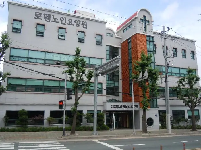 기관외부전경