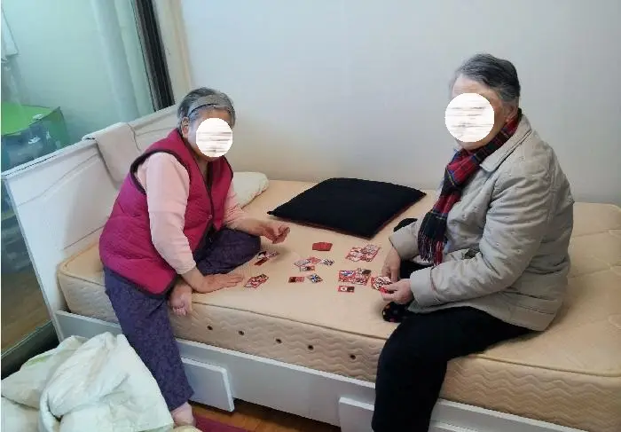 행복한 만남