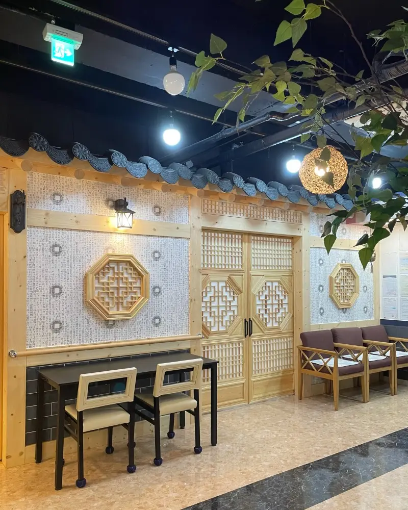 출입구