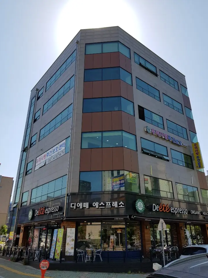 시설 전경