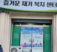 시설전경