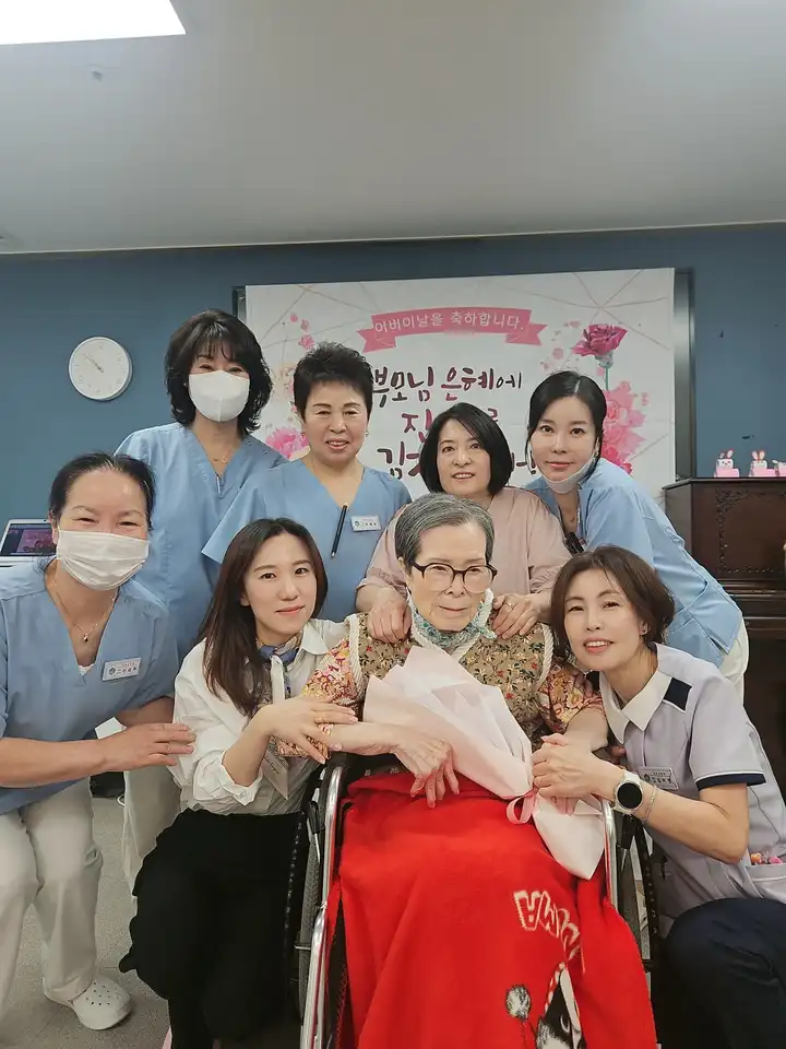 지안요양원 계산점 사진