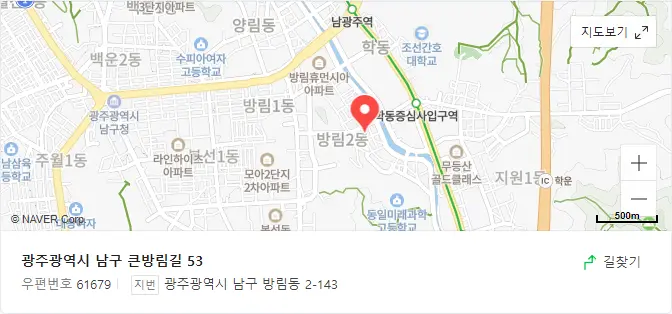 우리재가복지센터 위치