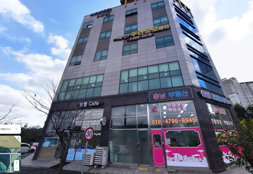 센터 외부 전경