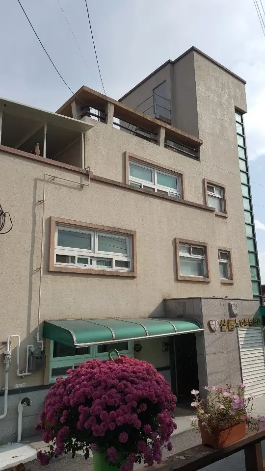 샬롬노인종합센터 사진