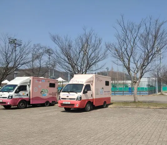센터주자장 안내