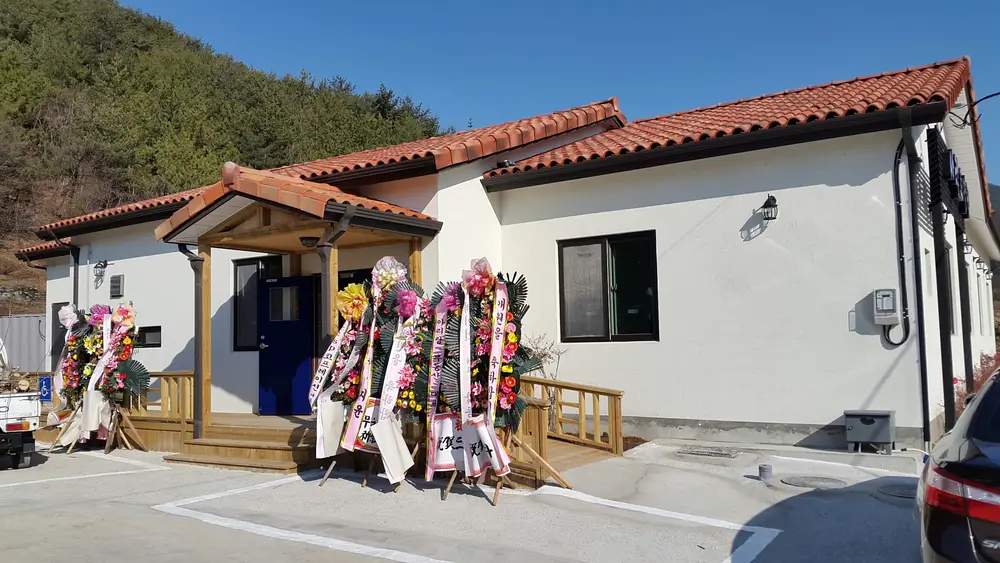출입문