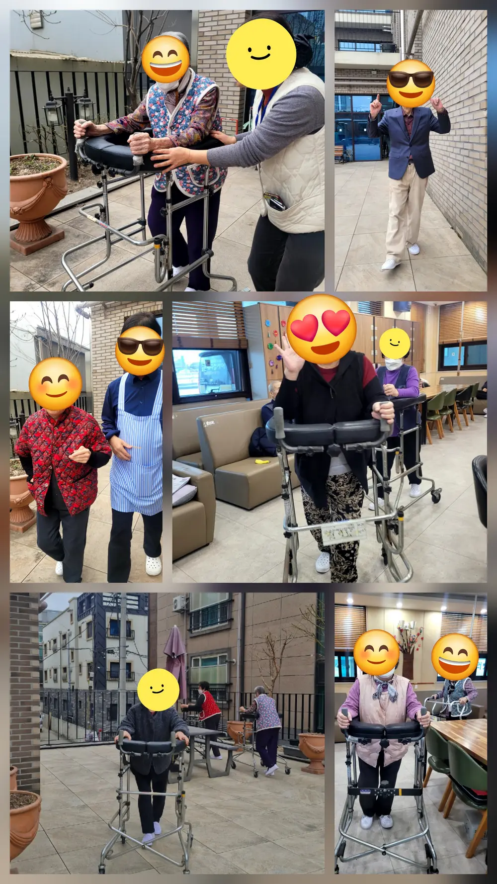 골든메디컬데이케어 사진