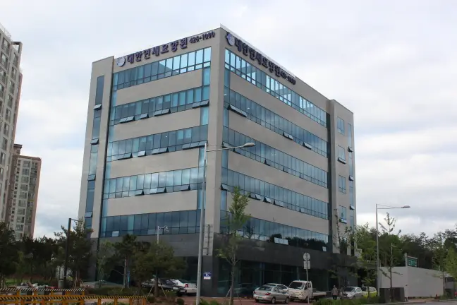 전경