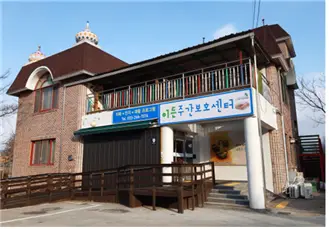 시설전경사진