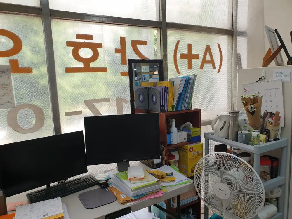 사무실 구조전경