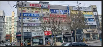 소나무재가노인복지센터 사진