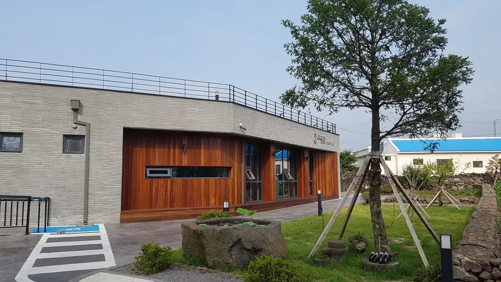 보듬애노인주간보호센터 사진