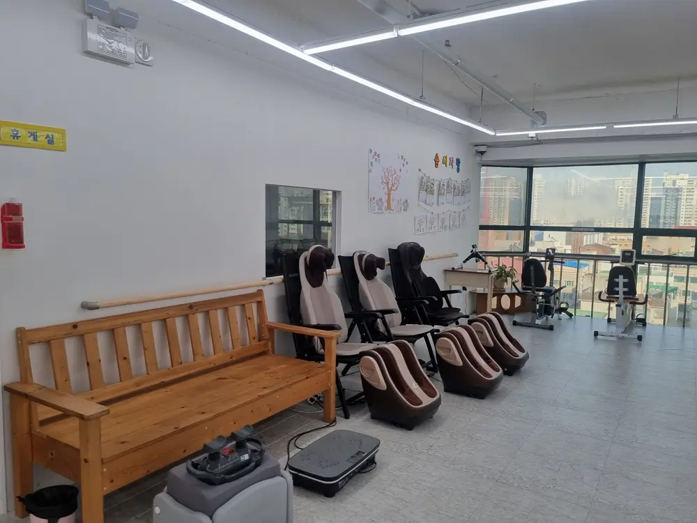 운동과 마사지 공간
