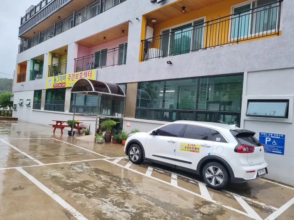 시설전경